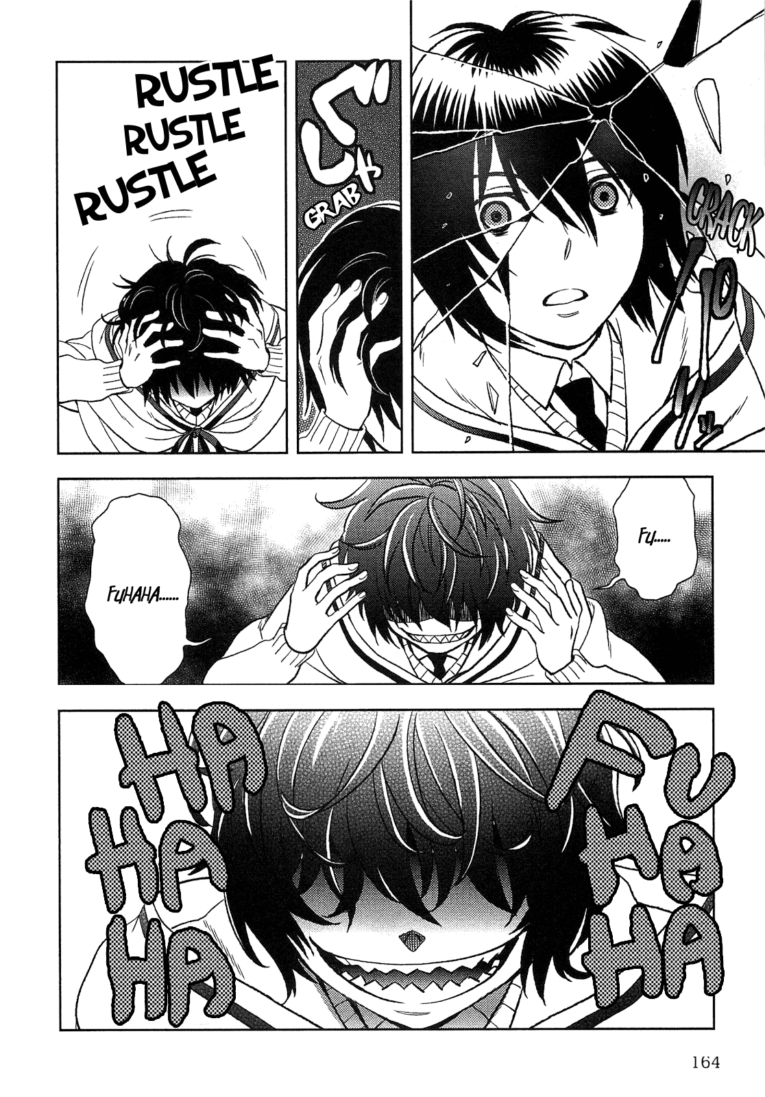 Monogatari no Naka no Hito Chapter 8 12